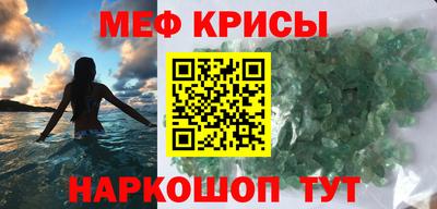 МДПВ Бугуруслан