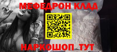 героин Бузулук