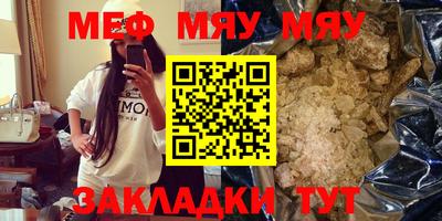 героин Бузулук