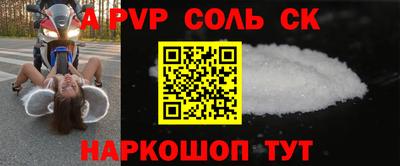 МДПВ Бугуруслан