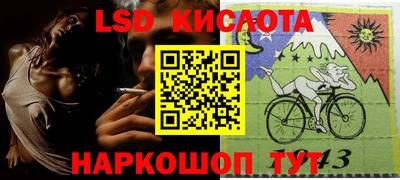 МДПВ Бугуруслан