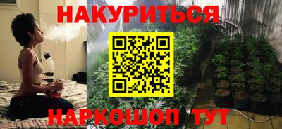 героин Бузулук