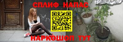 героин Бузулук