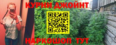 героин Бузулук
