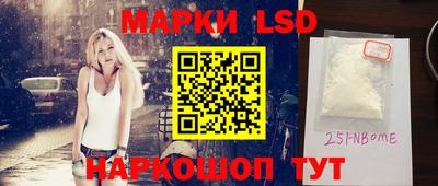 герыч Берёзовский