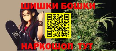 героин Бузулук