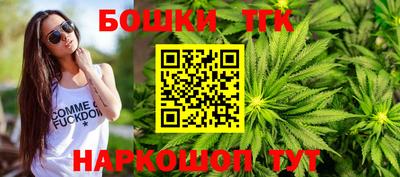 МДПВ Бугуруслан