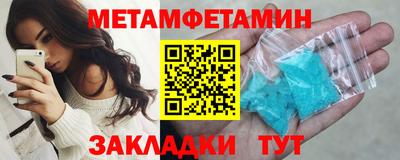 героин Бузулук