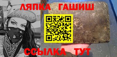 кристаллы Будённовск