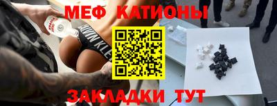 героин Бузулук