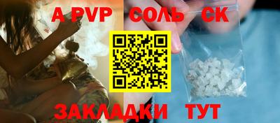 МДПВ Бугуруслан